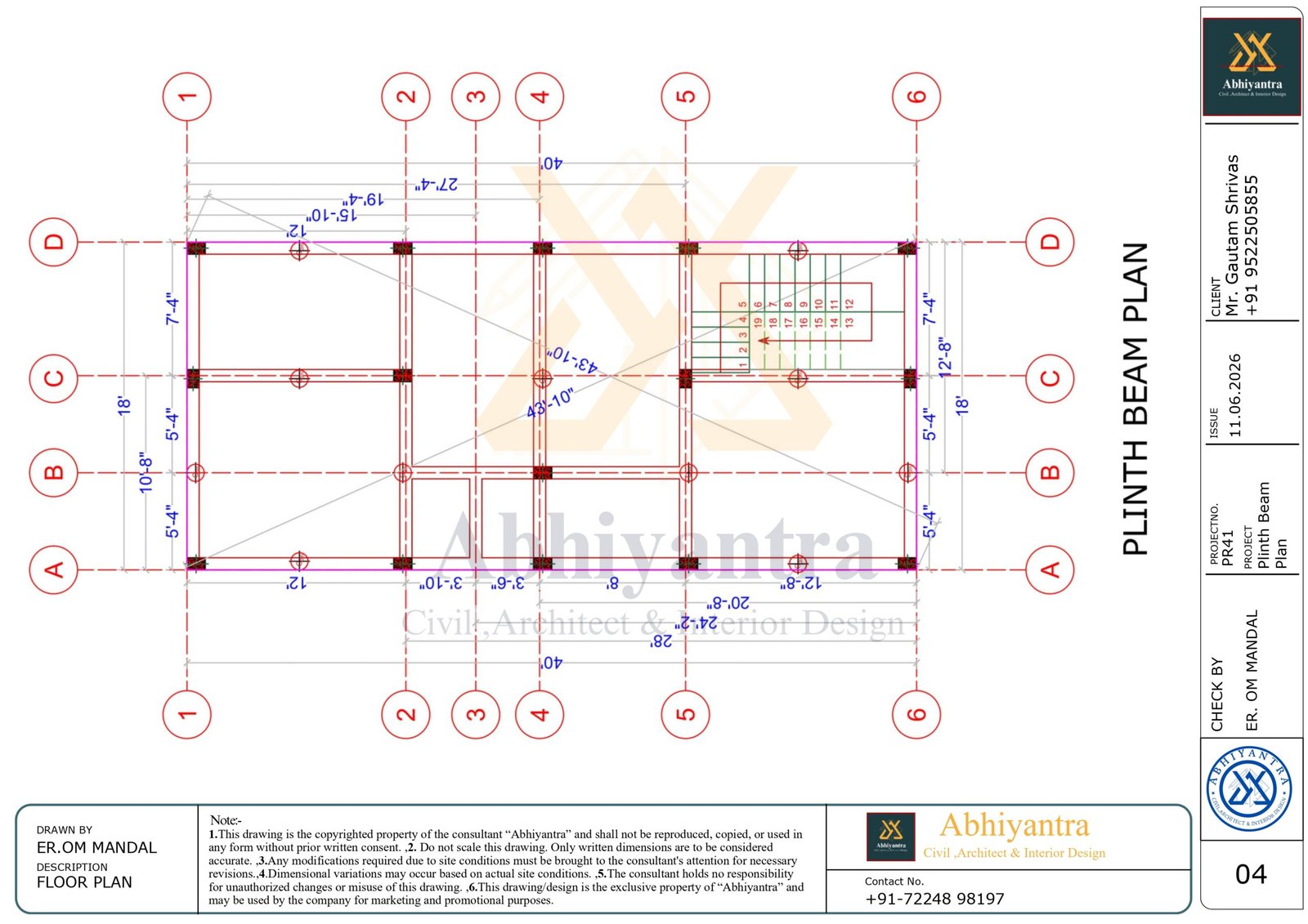 mr gautam complet project 01_page-0004