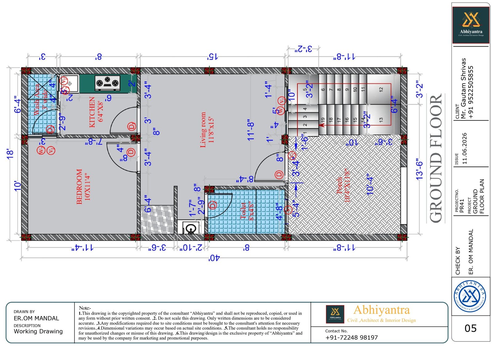 mr gautam complet project 01_page-0005