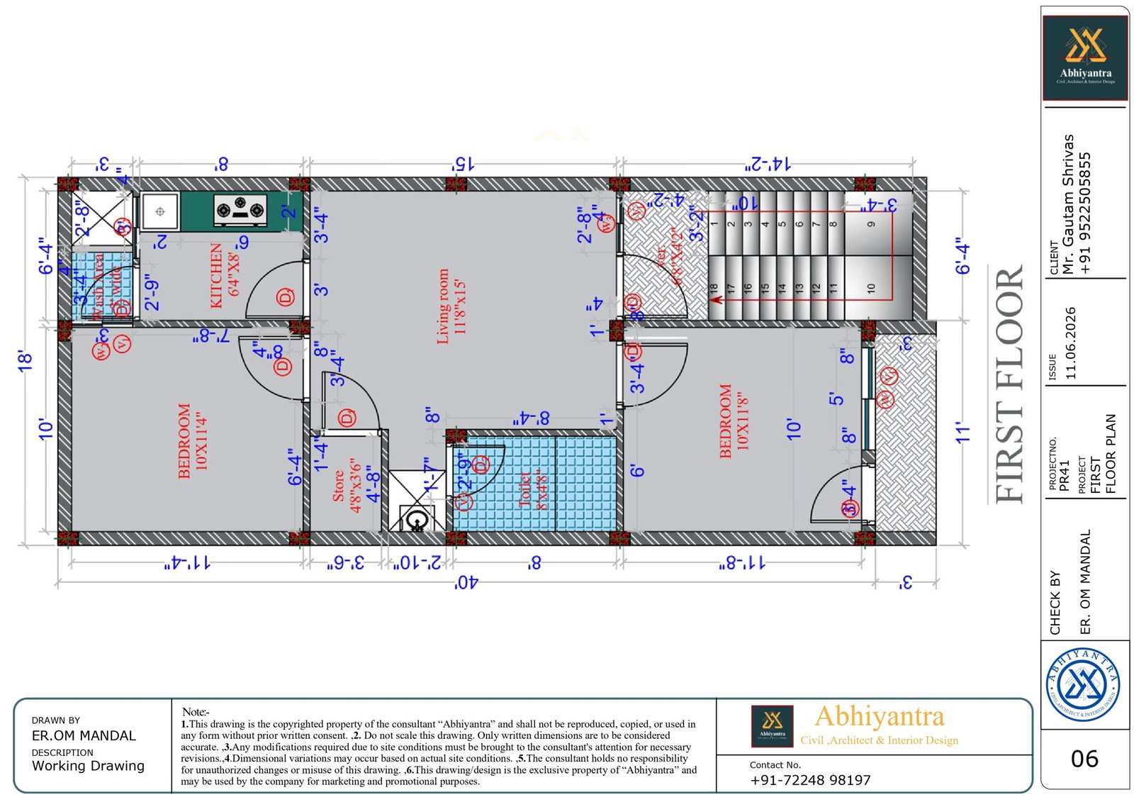 mr gautam complet project 01_page-0006